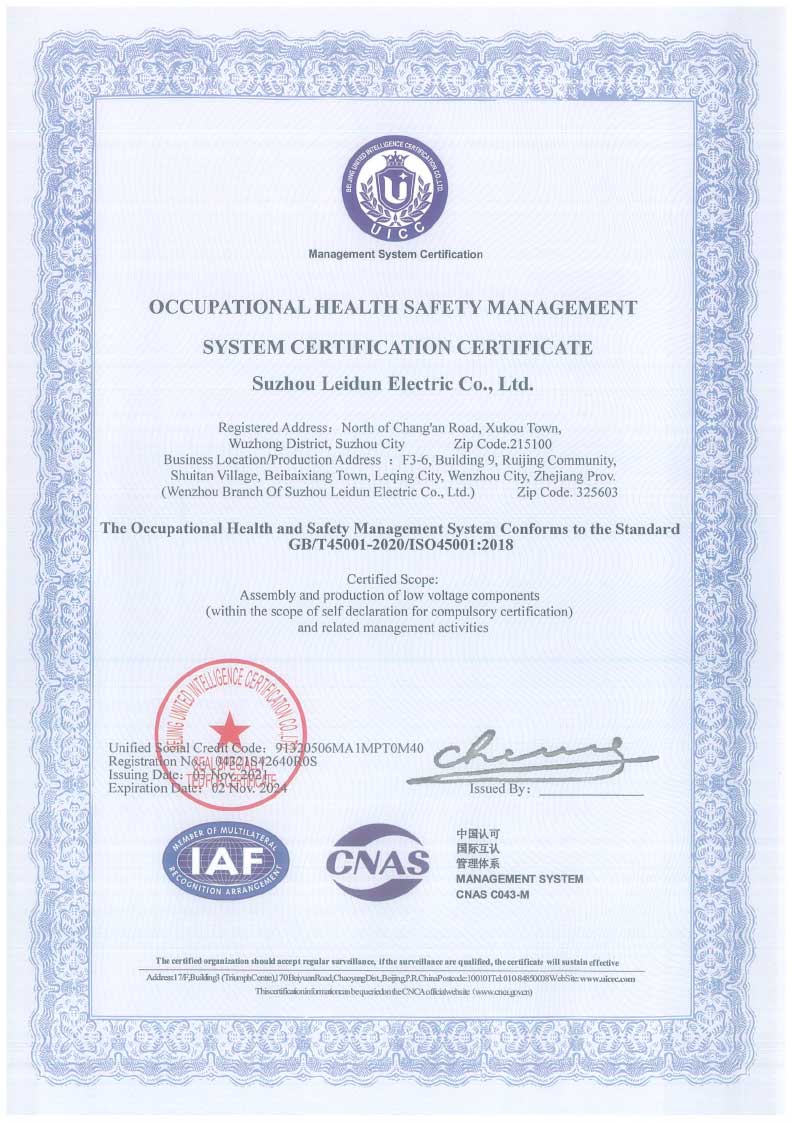 QUALITY MANAGEMENT SYSTEM